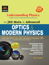 Dc pandey physics pdf books